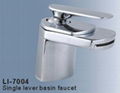 Waterfall Faucet (LI-0004-3) 5