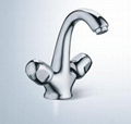 Basin Mixer (LI-1204)