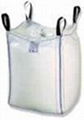 PP WOBEN BAG---ISO9001 5