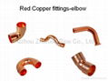 Red Copper Elbow 1
