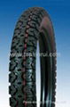 motorcycle tyre,motorcycle tire