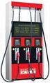 Fuel Dispenser