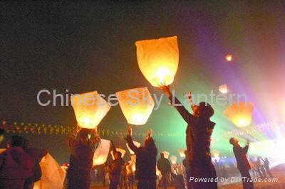 Paper Lanterns 5