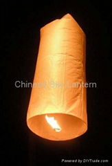 Sky lantern