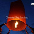 Sky lantern 1