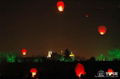 Sky lantern 5