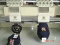 Cap Embroidery Machine