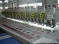 Double Sequin Embroidery Machine