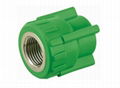 PPR water supply pipe 4