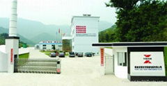 fujian fuan yinxin power sources co.,ltd