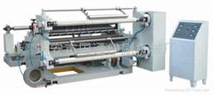 Slitting Machine 