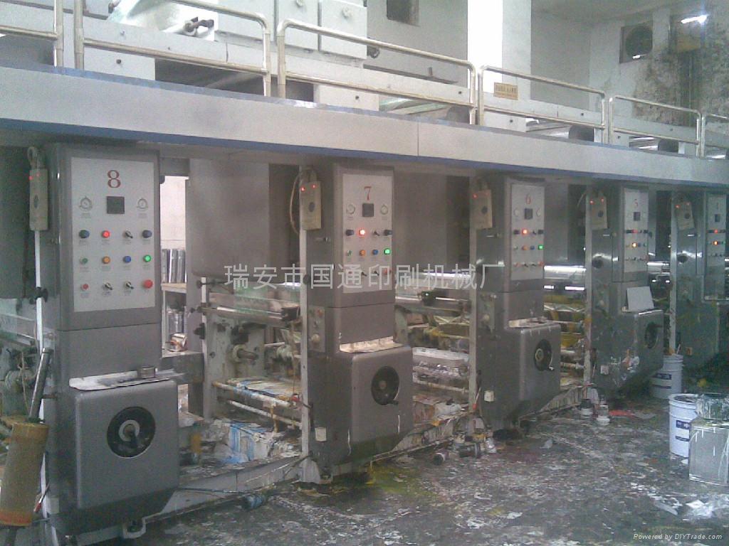 Speed computer gravure printing machine 3