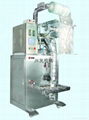 chips packing machine food packing