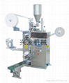 Packaging Machine For Dual Bags With Hang Strand And Label （tea packing machine) 1