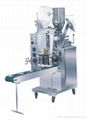 Automatic Packaging Machine For Tea-Bag With Hang Strand And Label 1