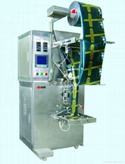 XF-280 Powder packing machine (Automatic packing machine )