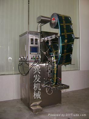 XF-280 Powder packing machine (Automatic packing machine ) 2