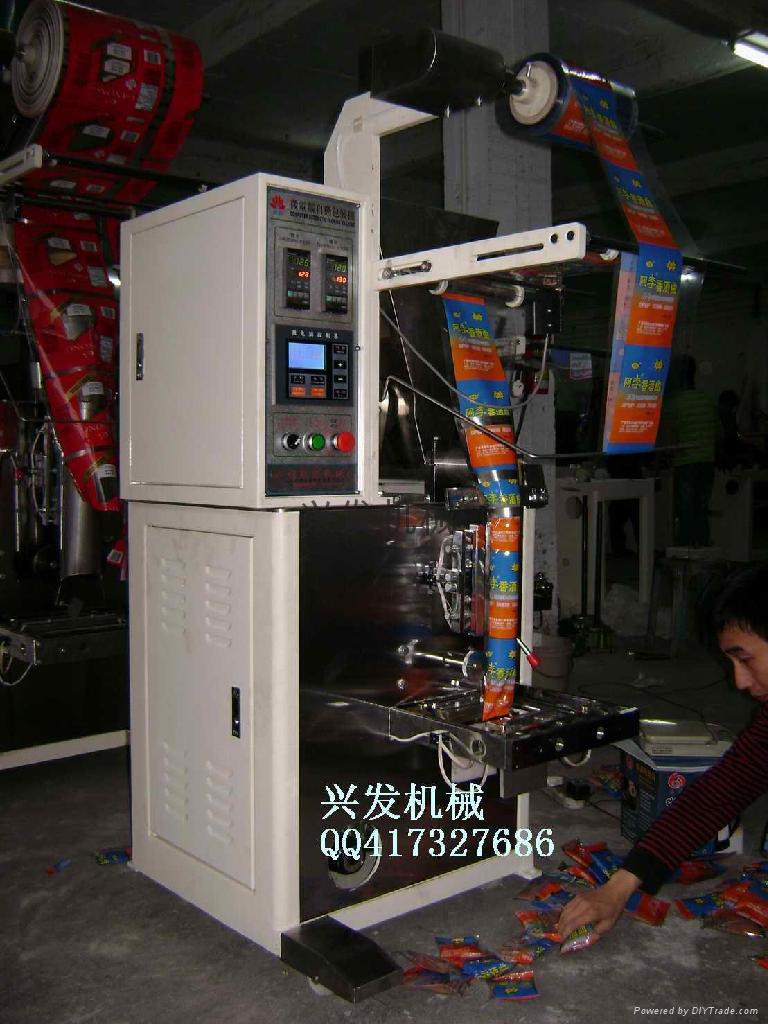 XF-280 Powder packing machine (Automatic packing machine ) 4