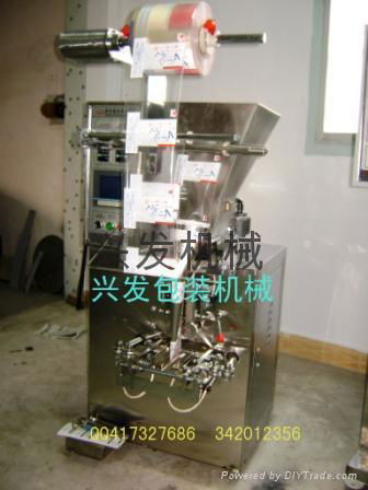 XF-280Trilateral seals the powder packaging machine 4