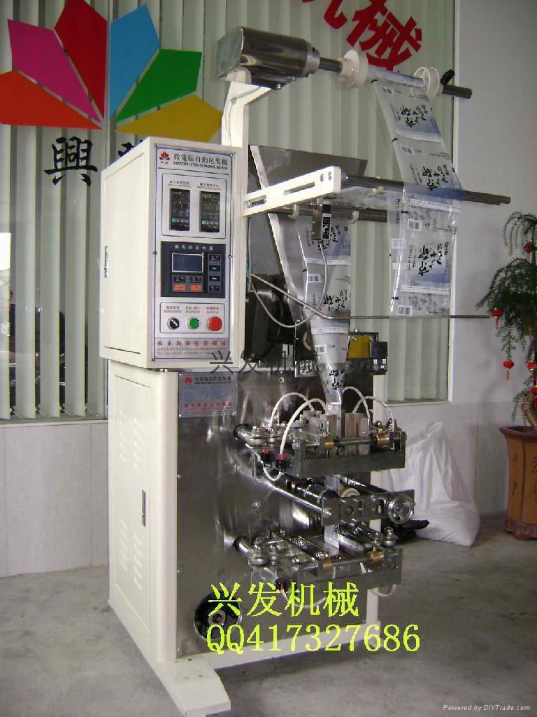 XF-280Trilateral seals the powder packaging machine 5