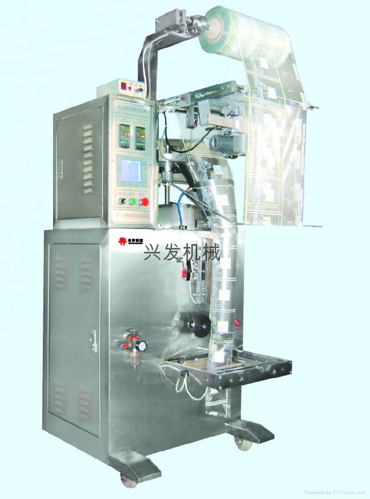 XF-480Automatic packing machine machine