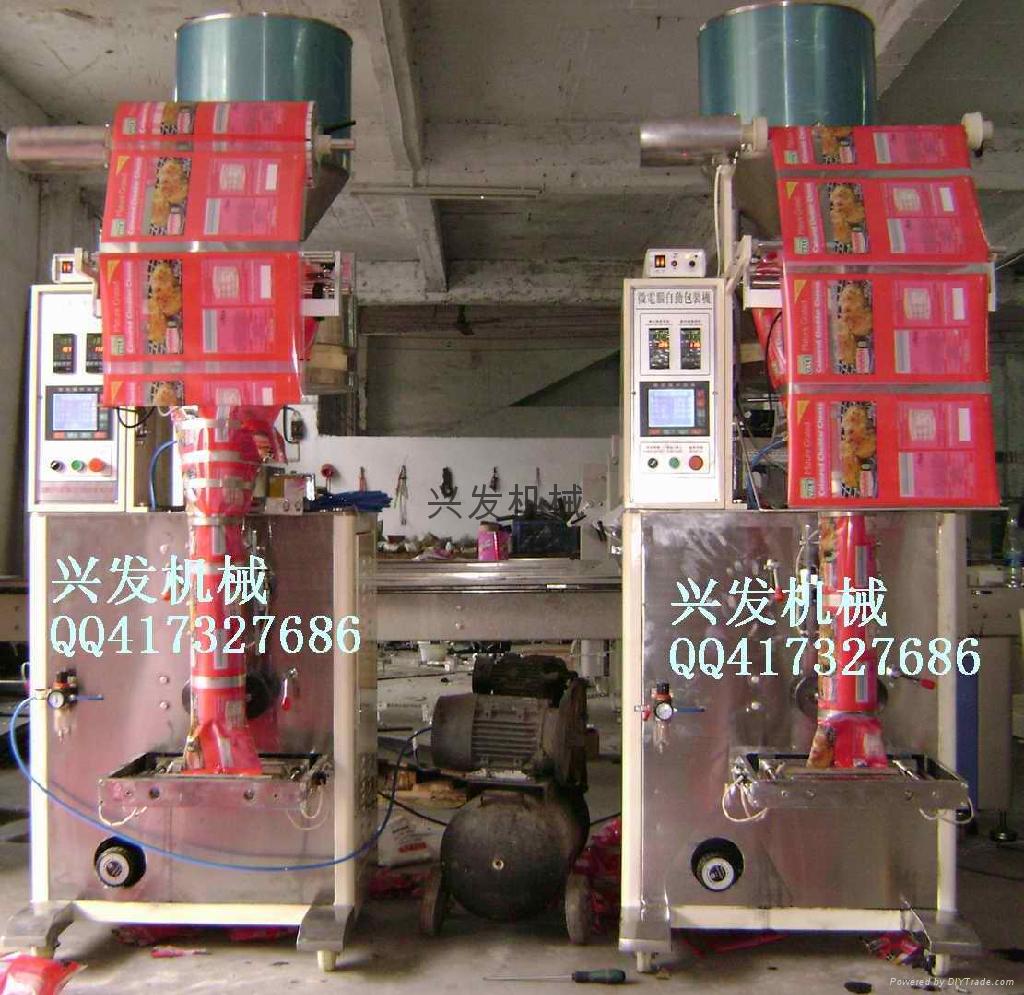 XF-480Automatic packing machine machine 2