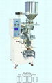 XF-340PELLT PACKING MACHINE  1