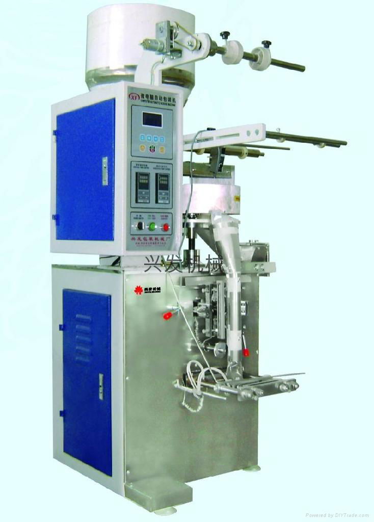 XF-320PELLT PACK MACHINE （FOOD PACK MACHINE）