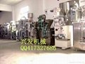 Trilateral seals the pellet packaging machine 5