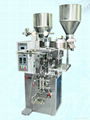 XF-330 POWDER PELLT PACKING MACHINE