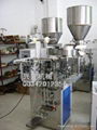 XF-330 POWDER PELLT PACKING MACHINE 3