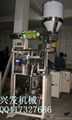 XF-330 POWDER PELLT PACKING MACHINE 5