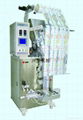 XF-500Big packing powder pack machine 1