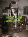 XF-500Big packing powder pack machine 3