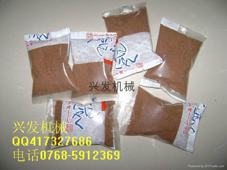 XF-500Big packing powder pack machine 5