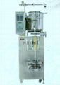 XF-320Jelly automatic packaging machine 1