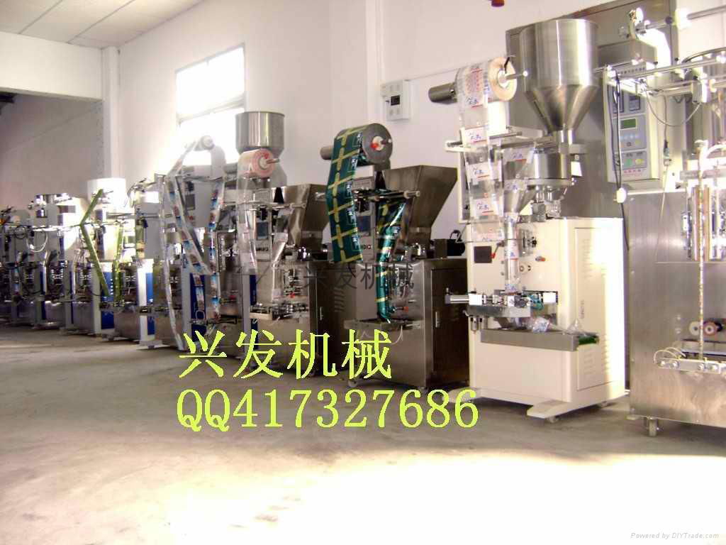 XF-320Jelly automatic packaging machine 5