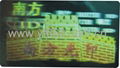 2D,3D Hologram label 1