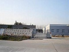 Yangzhou Sanming Medical Supply Co.,Ltd