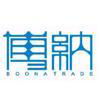 guangzhou boona trading limited company
