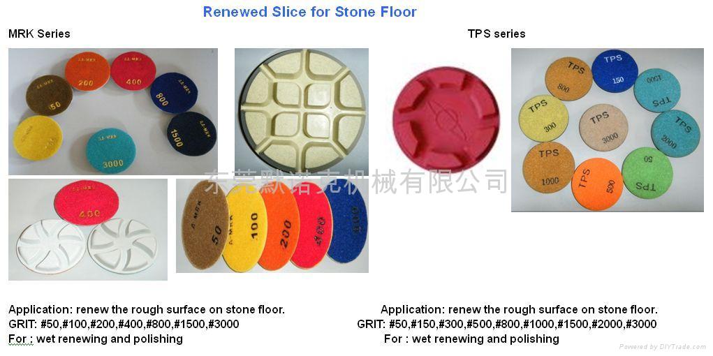 Stone machine accessories 3