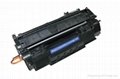 Super deal HP-7553A Compatible toner cartridge 1