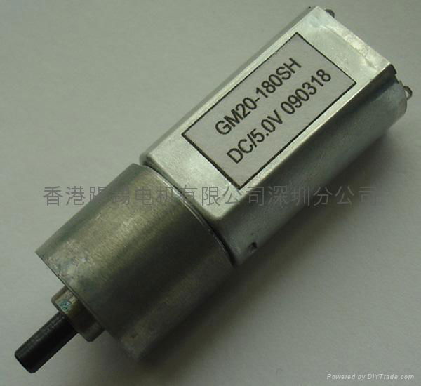 dc motor with planetary gear reducer  2