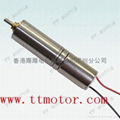 8mm dc  planetary gear motor