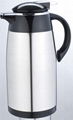 Stainless steel vacuum kettle  1