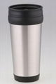 travel mug  1