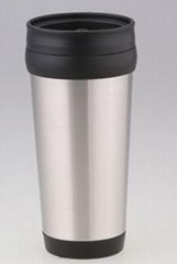 travel mug 