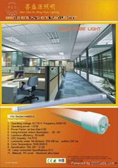 T8 Led fluorescent lamp