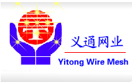 Hebei Yitong Metal Wire Mesh Co.,LTD
