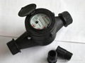 plastic water meter